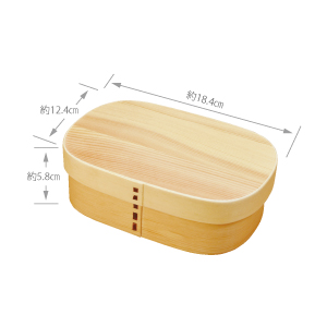 白松わっぱ弁当箱スクエア